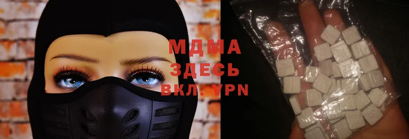 OMG маркетплейс  Карачев  MDMA кристаллы 